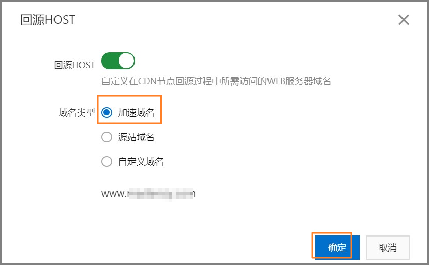 静态加速和下载加速的区别(静态加速和下载加速的区别在哪)