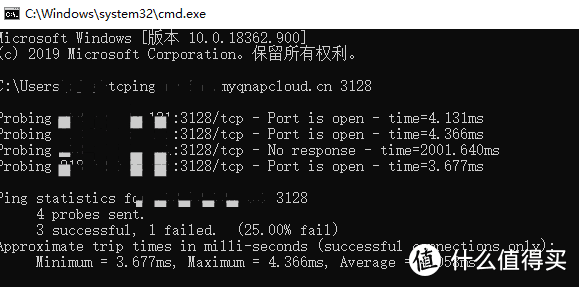 免费代理服务器proxy安卓的简单介绍