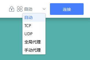 免费国内代理ip网址(免费国内代理ip软件)