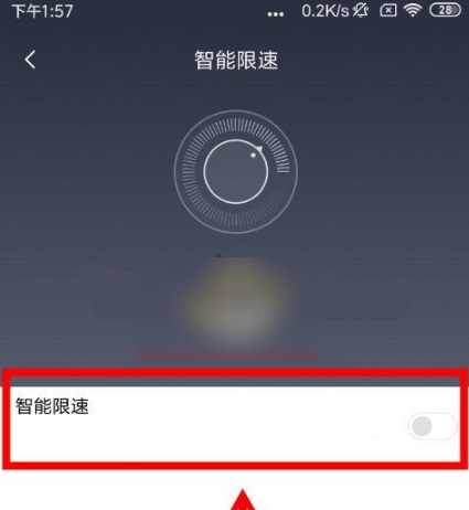 设置wifi静态提高网速(无线网络静态怎么修改网速就快了)