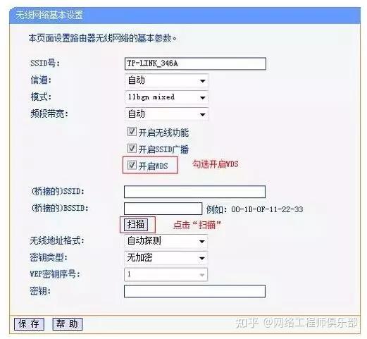 路由器静态ip网速慢(路由器静态ip网速慢怎么办)