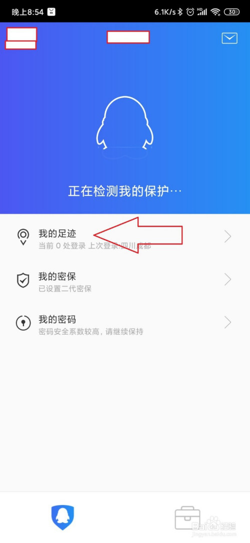 免费改ip地址的软件下载不用登录(免费更改ip的软件)