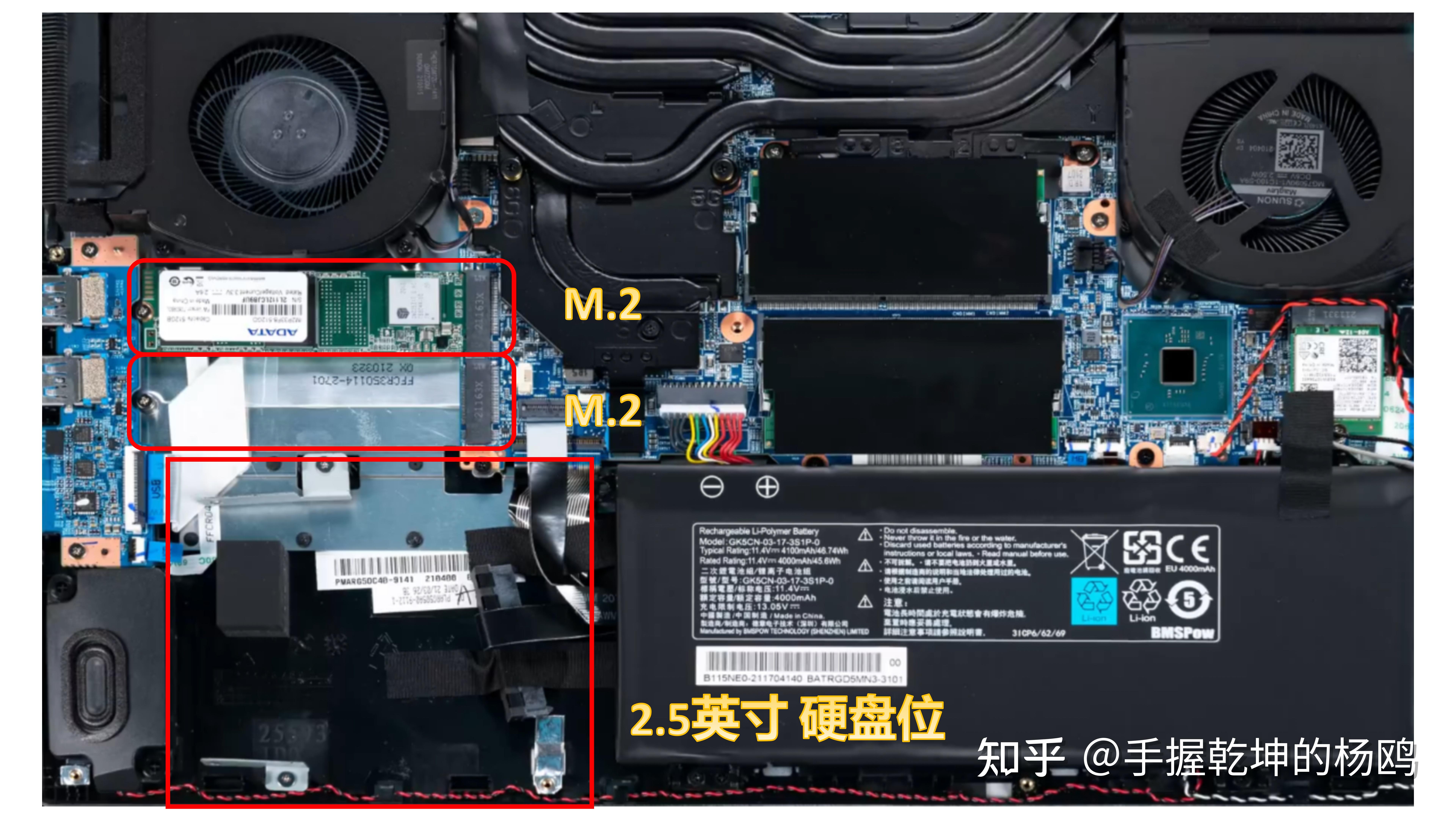 加速器安装在固态还是机械盘(加速器安装在固态还是机械盘上)