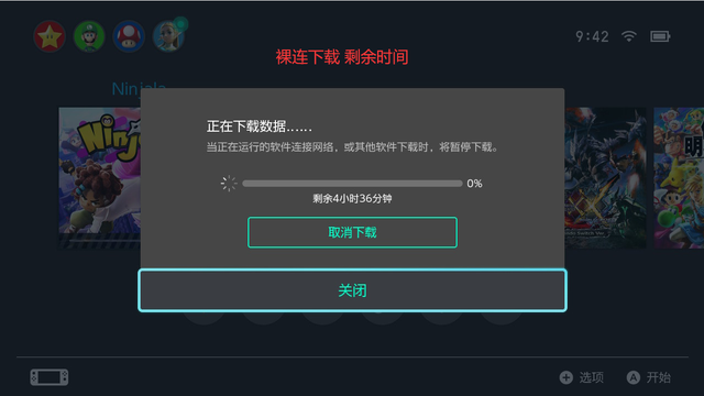 快连vip加速器下载安装苹果(快连vp ios)